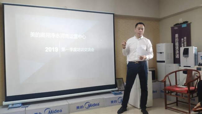 經銷商培訓6.jpg