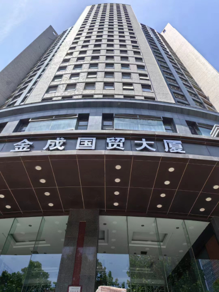 微信圖片_20230904094026.jpg